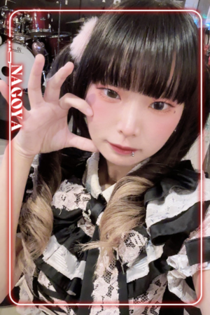 さんの写真