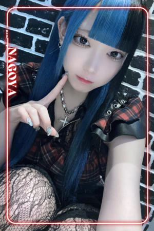 さんの写真