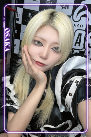 さんの写真