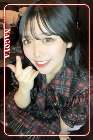 さんの写真