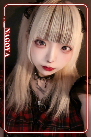 さんの写真