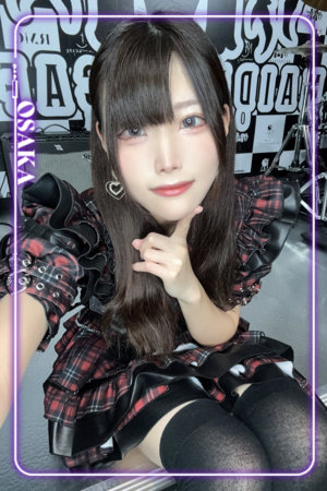 さんの写真