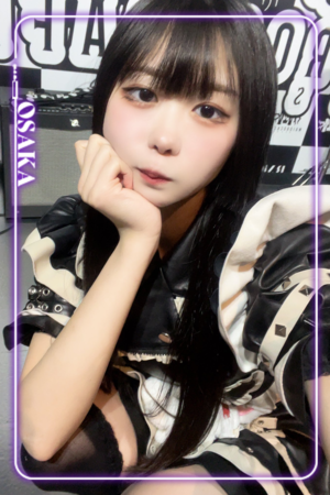 さんの写真