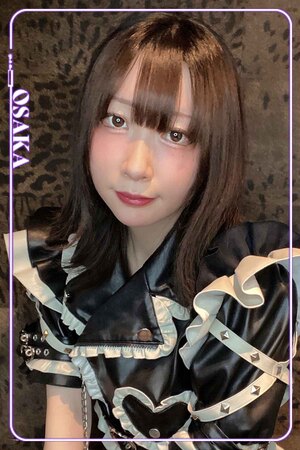 さんの写真
