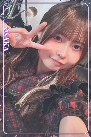 さんの写真