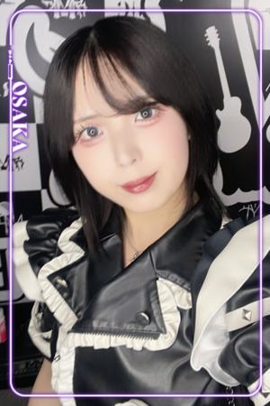 さんの写真