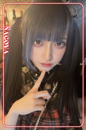 さんの写真