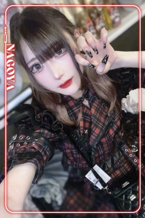 さんの写真