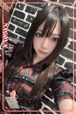 さんの写真